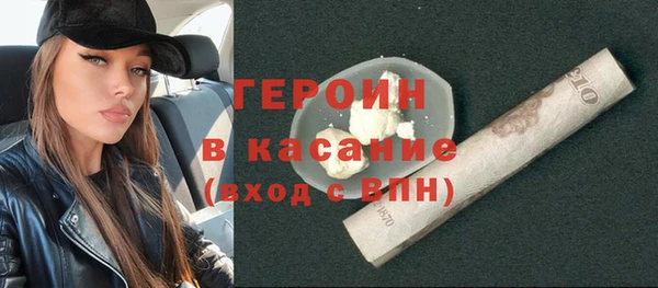 альфа пвп Березники