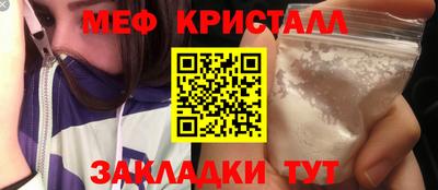 мдпв Донской