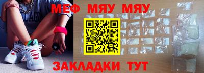 мдпв Донской