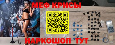 мдпв Донской