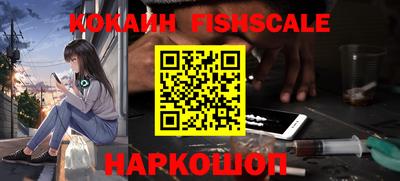 скорость mdpv Дубна