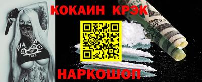 скорость mdpv Дубна