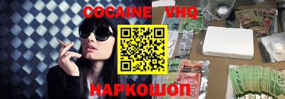 скорость mdpv Дубна