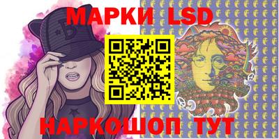 мдпв Донской