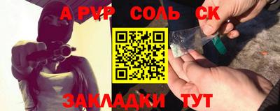 мдпв Донской