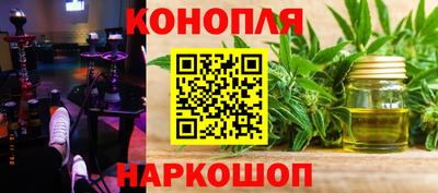 ПСИЛОЦИБИНОВЫЕ ГРИБЫ Абакан