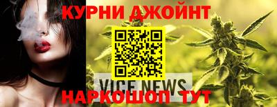 стафф Балаково