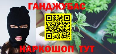 скорость mdpv Дубна