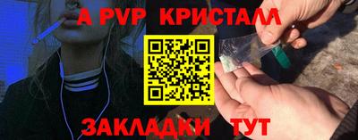 мдпв Донской