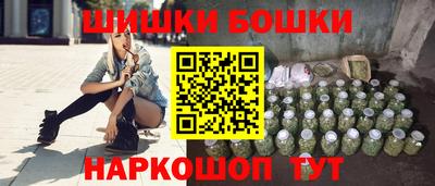 мяу мяу мука Донецк