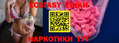 скорость mdpv Дубна