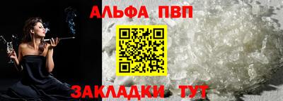 мдпв Азнакаево