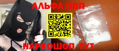 скорость mdpv Дубна