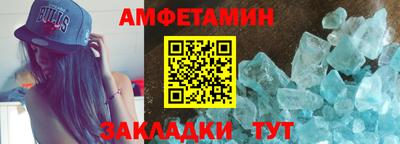 скорость mdpv Дубна