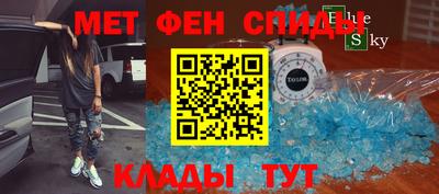 мдпв Донской