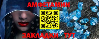 мдпв Донской
