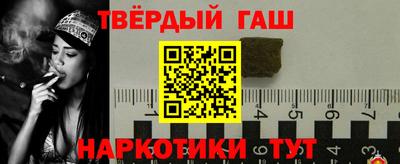 мяу мяу мука Донецк