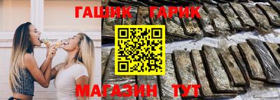 мдпв Донской