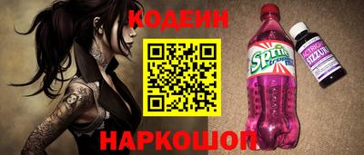 мдпв Донской