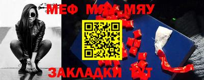мдпв Донской