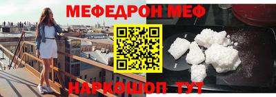 мдпв Донской