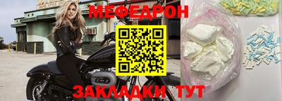 скорость mdpv Дубна