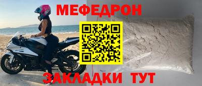 мдпв Донской
