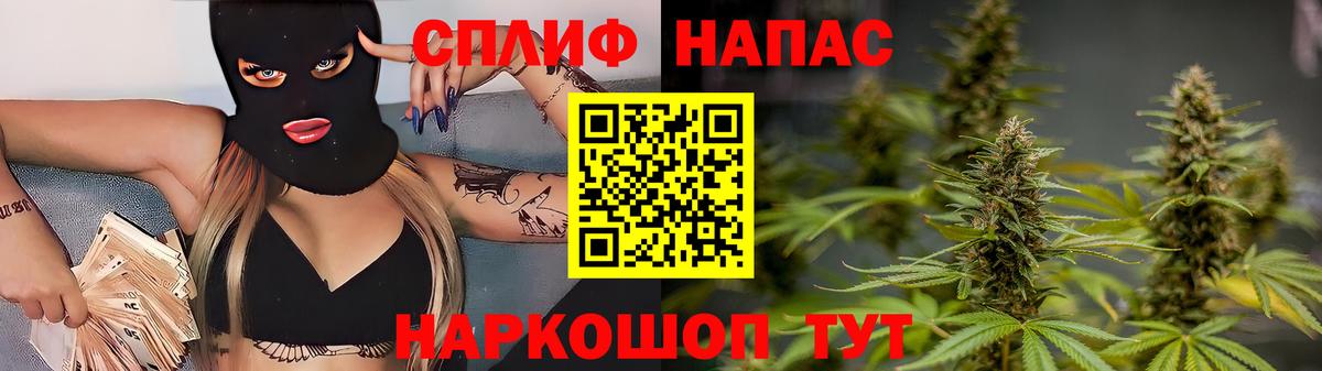 Метадон Балашов